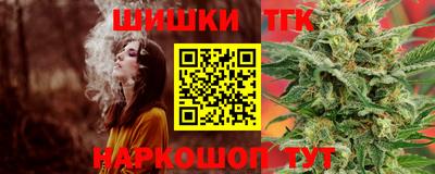 ешки Кандалакша