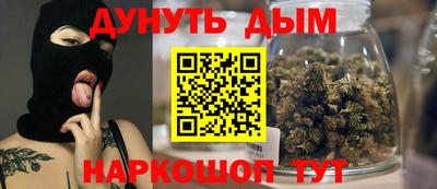 тгк Камышлов