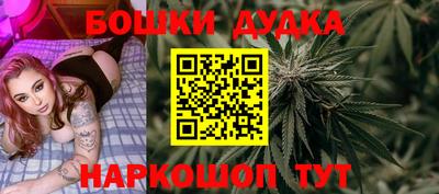 тгк Камышлов