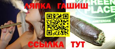тгк Камышлов