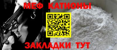 ешки Кандалакша