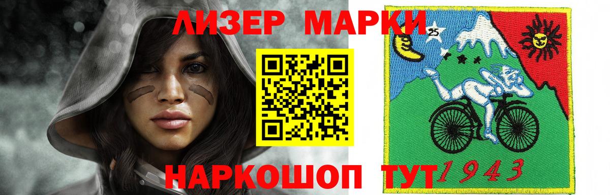 ЛСД экстази кислота  omg ссылка  Волхов  Вход с VPN  LSD-25 экстази кислота 